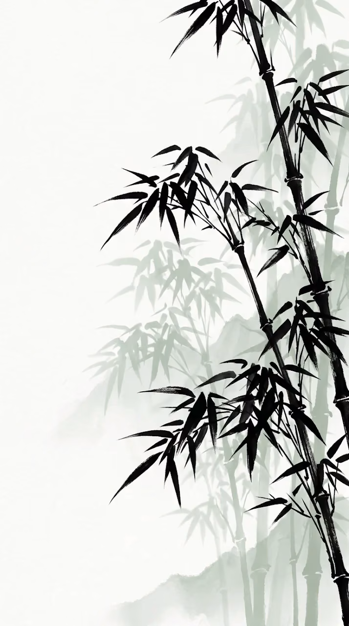 Minimalist Digital Illustration of Bamboo in Traditional Asian Ink Style - Free Mobile AMOLED Wallpaper Background