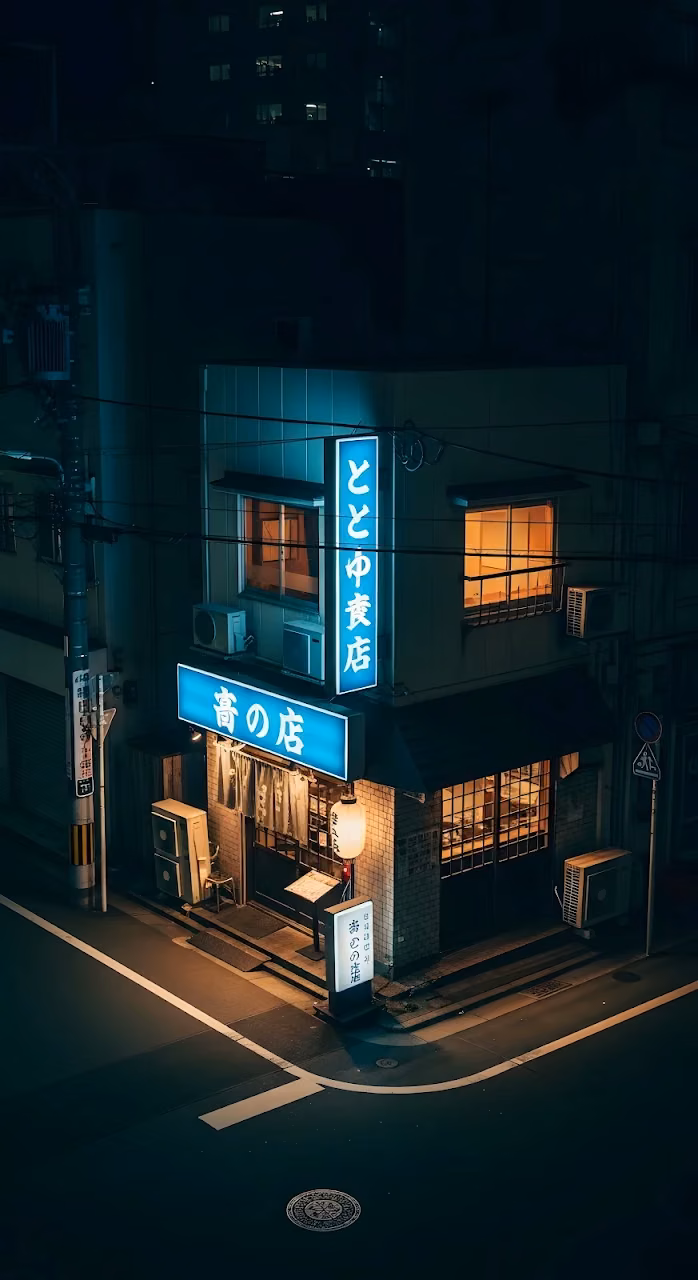 Download Tokyo Street Corner Diner with Blue Neon Sign at Night Wallpaper in Mobile HD Tokyo Street Corner Diner with Blue Neon Sign at Night - Free Mobile AMOLED Wallpaper Background